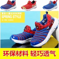 kasut budak lelaki kasut kanak kanak perempuan Spring Summer Spiderman Boys Shoes Girls Summer Breat