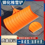 [Popular]Plastic shovel, thickened and durable tempered plastic spade, agricultural tool for harvest