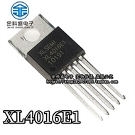Brand New Original XL4016E1 XL4016 In-Line TO220-5 40V 8A Step-Down Chip IC DC-DC