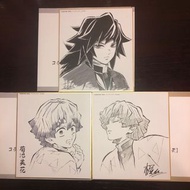 鬼滅之刃 色紙 善逸 