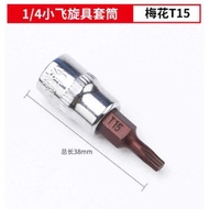 6Pcs Mata hexagonal Hex Bit Socket set Mata Kunci Shock Torx Bintang Drive Mata Hex Bit Socket
