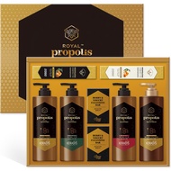 Aekyung Royal Propolis Selection D1 Gift Set, 1 set, Korean popular cosmetics set