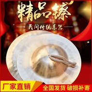 Jingcymbal Large Small Small Cymbal Military Cymbal Water Cymbal Waist Drum Cymbal Jingxiang Cymbal 