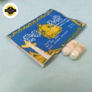 TERLARIS EMPEROR HUANG SAINT isi 15 SACHET ORIGINAL