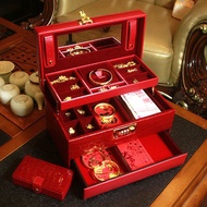 Password Jewelry Storage Box Red Dowry Appointment Gift Certification Proposal Wedding Supplies JJ
