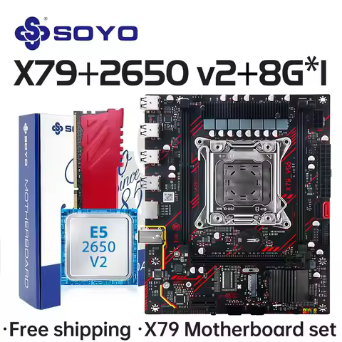 SOYO X79 Game Motherboard LGA 2011 Set with E5 2650 V2 CPU 8G*1 DDR3 ECC RAM Memory M.2 NAME Compute