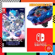 Beyblade X XONE - Switch with Bonus "Shinobi Knife 4-60LF Metal Coat: Blue" Included