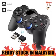 2.4G Wireless Gaming Controller Gamepad for Android Tablets PC TV Box