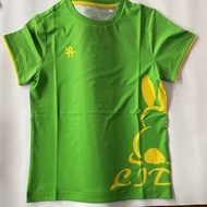 Strength Green Children's Sports Top 2XS