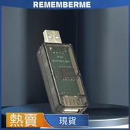 台灣現貨1500V ADUM3160 usb隔離器 USB轉USB音頻信號隔離器 12Mbps 1.5Mbps adum