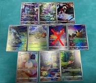 PTCG 有傷AR 全走$70all /$8@  狐大盜 七夕青鳥 洗翠黏美龍 阿勃梭魯 洗翠霹靂電球 音箱蟀 花舞鳥 伽勒爾急凍鳥 顫弦蠑螈 電擊魔獸 土龍弟弟  太陽岩 花療環環 伽勒爾閃電鳥 大