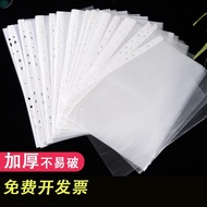 zip file bag file buku sekolah Beg dokumen 11 lubang borong plastik lutsinar A4 beg maklumat pejabat