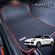 Kamatto Classic Porsche Cayenne Coupe 9Y3 (2019-Present) Car Floor Mat and Carpet