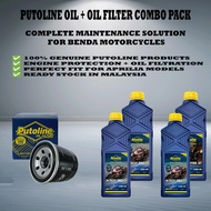 PUTOLINE OIL + OIL FILTER SET FOR BENDA｜HF138B｜N-TECH® PRO R+ / SCOOTER 4T｜100% GENUINE MALAYSIA STO