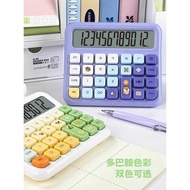 Date 12-Digit Display Voice Calculator Cartoon Gradient Color Dopamine Contrast Color Goddess Cute H