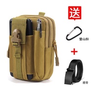 新款工地干活手机腰包男防水耐磨户外运动多功能穿皮带战术腰包3.25xh New model construction site work phone waist bag for men, waterp