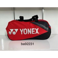Yonex Ba92231WEX Gray badminton square racket bag with separate shoe compartment