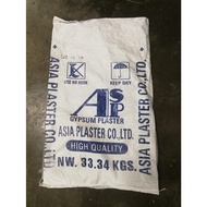 Used Guni Sacks High Quality Second Hand &amp; Used Fertilizer Bag Guni Baja Kosong Terpakai Guni Terpakai Guni Kosong