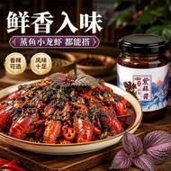 2026 New Style Authentic Perilla Sauce Bibimbap Bibimbap Noodles Spicy Perilla Sauce Bibimbap Bibimb