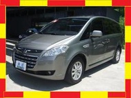 (感謝潘董訂購)2013納智捷MPV 7 僅跑7萬多公里車體百分百完整認證車原廠專人保養內裝如新車要買要快勿失良機