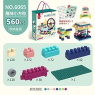 MALOTOYS - Bricks 560pcs Brick Blocks Lego Balok Susun Blok 560 pcs DIY Small Square Grain Mainan An