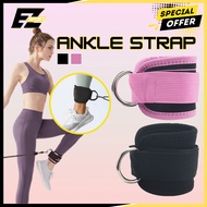 EZSport 1Pair Gym Ankle Strap | Tali Kaki Gym Ankle Strap | Leg Strap Gym | Ankle Bands | 健身脚踝绑带 | F
