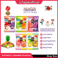 Orihiro Konjac Diet Fruit Jelly 12 pieces