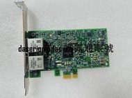 現貨Broadcom BCM5720 DP 雙口千兆網卡 0FCGN