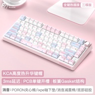 Customizable Wireless Mechanical Keyboard Bluetooth Three Mode GASKET RGB Plug And Play RGB Dvorak L