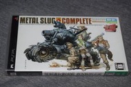 日版 PSP 越南大戰 合集 7合1 完整版 METAL SLUG COMPLETE 正版 遊戲 七合一 合輯