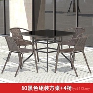 Style Outdoor Courtyard Table Chair Net Set Table Chair Leisure Hot Table Chair Red 2KY9