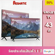 Aconatic   SMART TV Google tv รุ่น 43HS800AN .แอลซีดี ทีวี ขนาด 43 นิ้ว