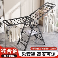 [48H Shipping] Foldable Indoor Balcony Clothes Drying Rack for Home Use, Baby Cooling Clothes Hanger