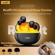 Realfit F4หูฟังสำหรับใส่นอนลดเสียงรบกวนลึก-40dB บลูทูธ6.0ควบคุมแอพนำสมัย