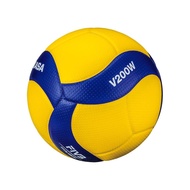 MIKASA Mikasa V200W FIVB Volleyball