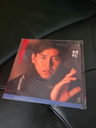 譚詠麟  黑膠唱片