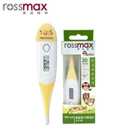 ROSSMAX優盛醫學軟頭體溫計DMT433