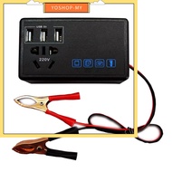【YOSHOP⭐】Car 200W Converter Power Inverter DC 12V/24V To DC 220V Invertor Ports Adapter