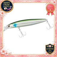 DAIWA Seabass Hunter Z 95F/95S/120F/120S Fishing Lures