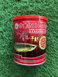 INCH-GOLD  100% NATURAL FOOD SHRIMP 85G FOR AROWANA AND MIDDLE SIZE CARNIVOROUS FISH(EX CHANNA) USE