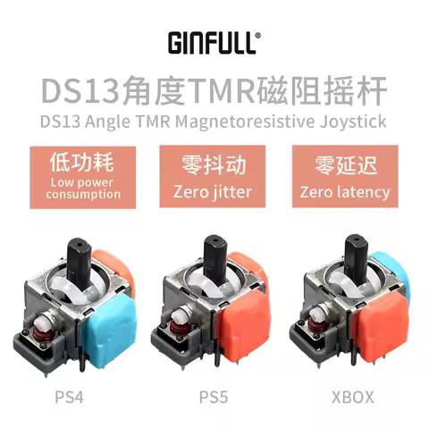 10PCS 2nd Generation TMR Electromagnetic Joystick DS13 MAX 3D Analog Stick Rocker for PS5 for PS4 Xb