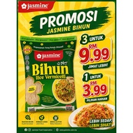 Jasmine Bihun Rice Vermicelli 400g