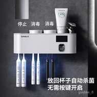 Factory Danle Smart Toothbrush Sterilizer Uv Philips Wall-Mounted Electric Sterilization Tooth Cup Storage Ra00