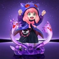 Q Version of Anya cos Gengar Spy Playhouse Gamma Ania Gengar Mind-Reading Girl Cute Figurine