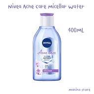 Nivea นีเวีย 400มล. ไมเซลแอร์ ออกซิเจน บูสท์ แอคเน่ แคร์ Nivea Acne Care
