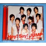 HEY SAY JUMP - ULTRA MUSIC POWER CD + DVD J-POP