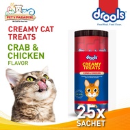 Drools Creamy Crab & Chicken Creamy Cat Treats Fresh Meat Wet Food Makanan Kucing Basah Snek Kucing