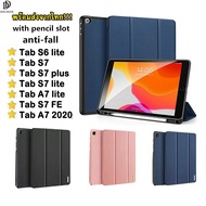 Dux Ducis Domo เคส Samsung Galaxy tab s6 lite/tab S7 lite/tab S8 S7 S9 plus/s7FE/Tab A7 lite/Tab A7 2020 Tab A8 10.5/Tab S9 ultra case กรณีที่มีช่องเสียบปากกาอัตโนมัตินอนอัตโนมัติตื่นขึ้นมากรณ