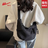 premiummall sg russet japan bag Huili Women's Crossbody Chest Bag New Large Capacity Shoulder Bag Men's Casual All-match Sports Satchel Backpack Fashion