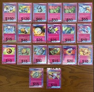 PTCG 繁中ACE SPEC 秘密箱貴重手推車完全體攪拌器不公印章頂尖捕捉器中立中心高級香氛古舊能量寶可夢旋風回收機奇跡耳麥寶可生機劑A奢華炸彈百萬噸吹風機能量輸送PRO珍寶配件急進開關覺醒戰鼓希望